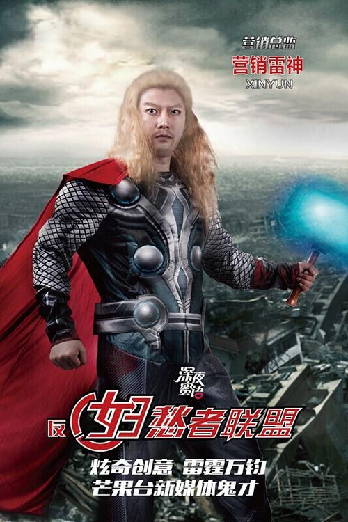 怎么买假的约翰逊史密斯大学文凭毕业证