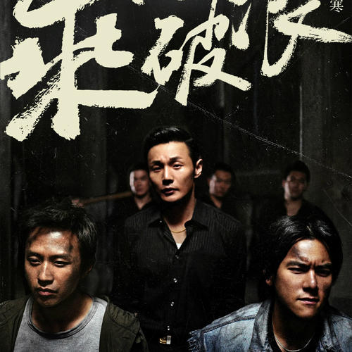 怎么买韩国东新大学文凭毕业证